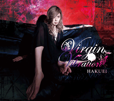ミュージック HAKUEI Solo Works 20th Anniversary Tour DISCOGRAPHY | SUPER HAKUEI☆BROS.