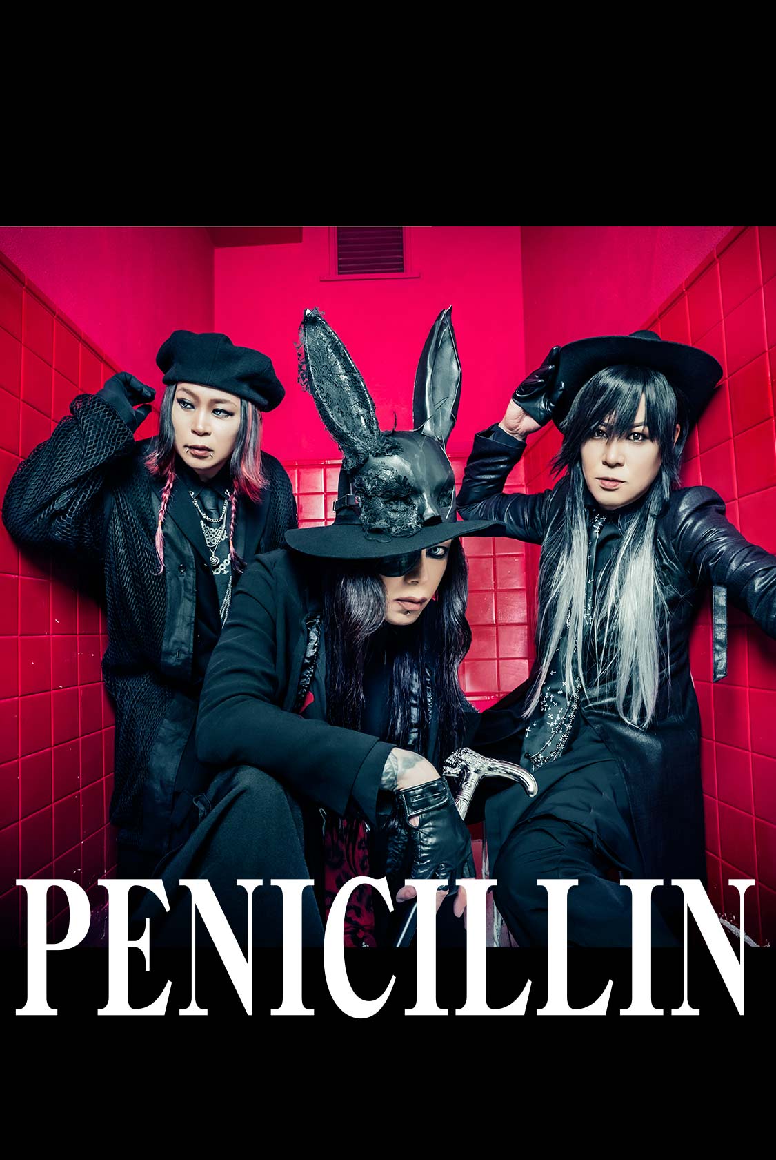 SUPER HAKUEI☆BROS.