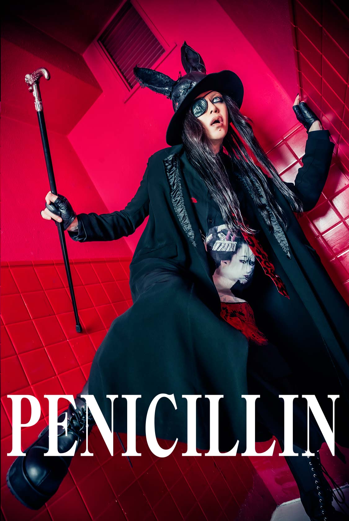 SUPER HAKUEI☆BROS.